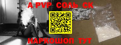 MDMA Premium VHQ Апрелевка