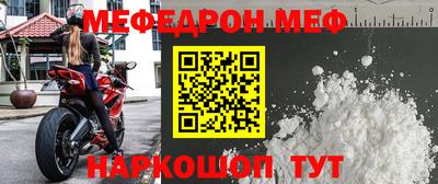 MDMA Premium VHQ Апрелевка