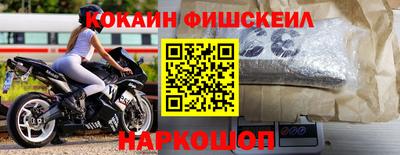 дживик Апшеронск