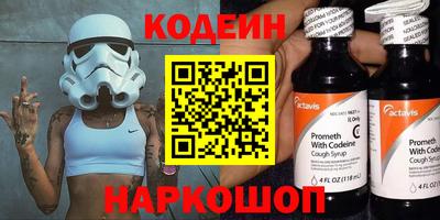 MDMA Premium VHQ Апрелевка