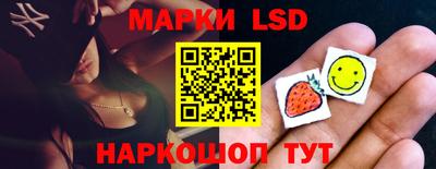 дживик Апшеронск