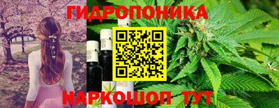 MDMA Premium VHQ Апрелевка