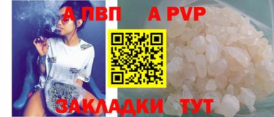 MDMA Premium VHQ Апрелевка