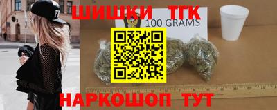 дживик Апшеронск