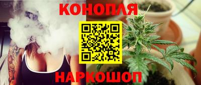 дживик Апшеронск