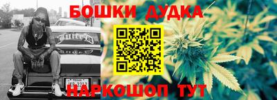MDMA Premium VHQ Апрелевка