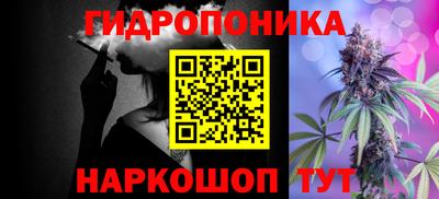 дживик Апшеронск