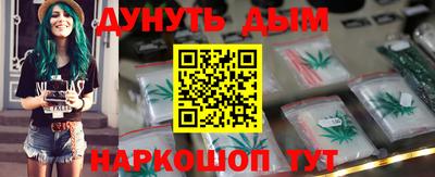 MDMA Premium VHQ Апрелевка