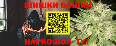 дживик Апшеронск