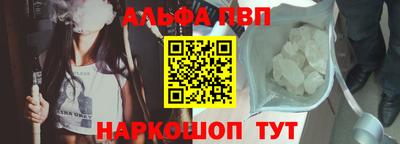 MDMA Premium VHQ Апрелевка