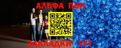 MDMA Premium VHQ Апрелевка