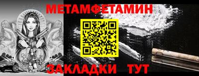 MDMA Premium VHQ Апрелевка