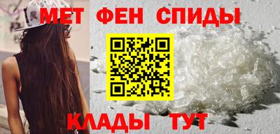 MDMA Premium VHQ Апрелевка