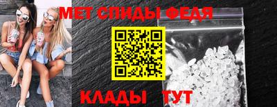 дживик Апшеронск