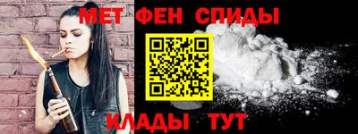 MDMA Premium VHQ Апрелевка