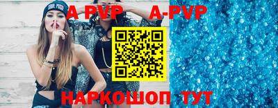 MDMA Premium VHQ Апрелевка