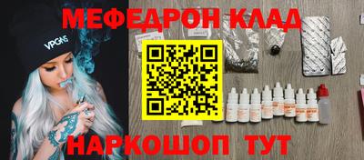 MDMA Premium VHQ Апрелевка