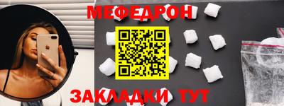 MDMA Premium VHQ Апрелевка