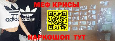 MDMA Premium VHQ Апрелевка